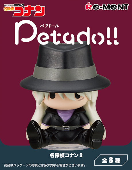 Re-ment – Detective Conan Petadoll 2 Blind Box