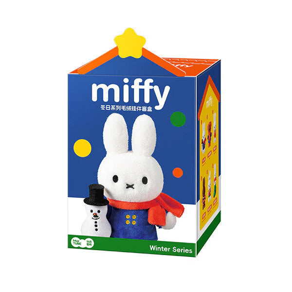 Miffy Winter Plush Keychain Blind Box