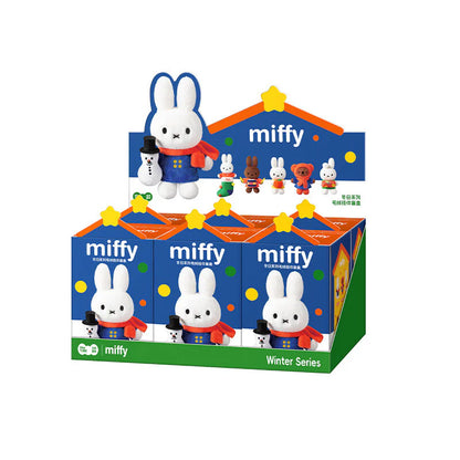 Miffy Winter Plush Keychain Blind Box