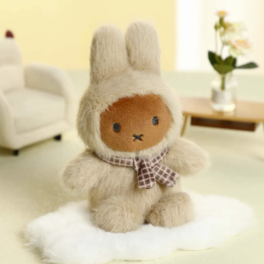 Miffy Sitting Plush Keychain Blind Box