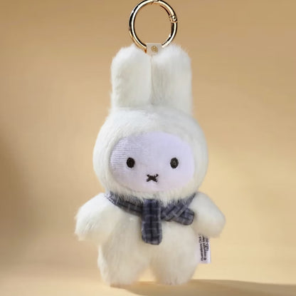 Miffy Sitting Plush Keychain Blind Box