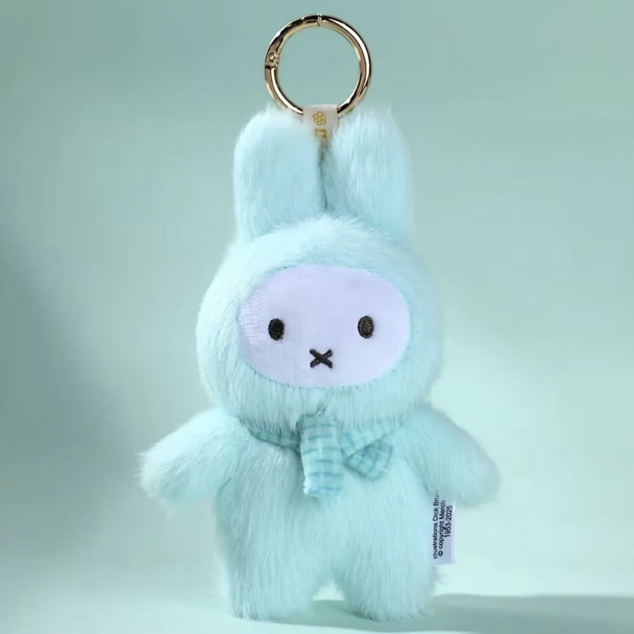 Miffy Sitting Plush Keychain Blind Box
