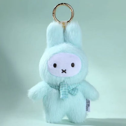 Miffy Sitting Plush Keychain Blind Box
