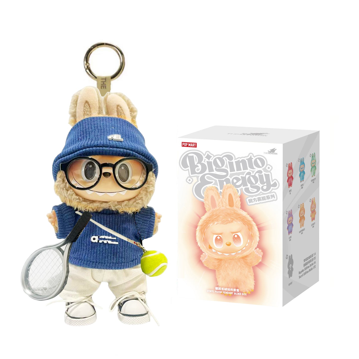 Labubu Blind Box + Blue Tennis Clothes set