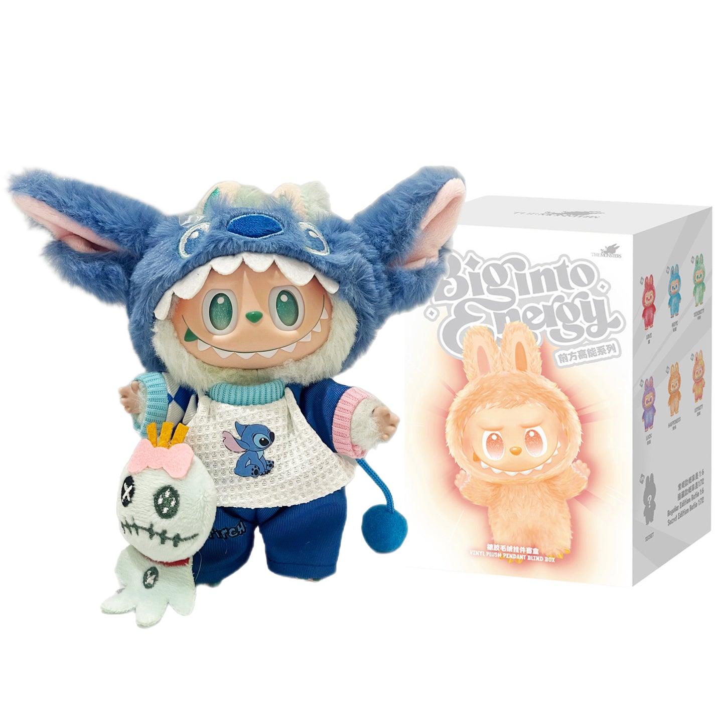 Labubu Blind Box + Stitch Outfits Set