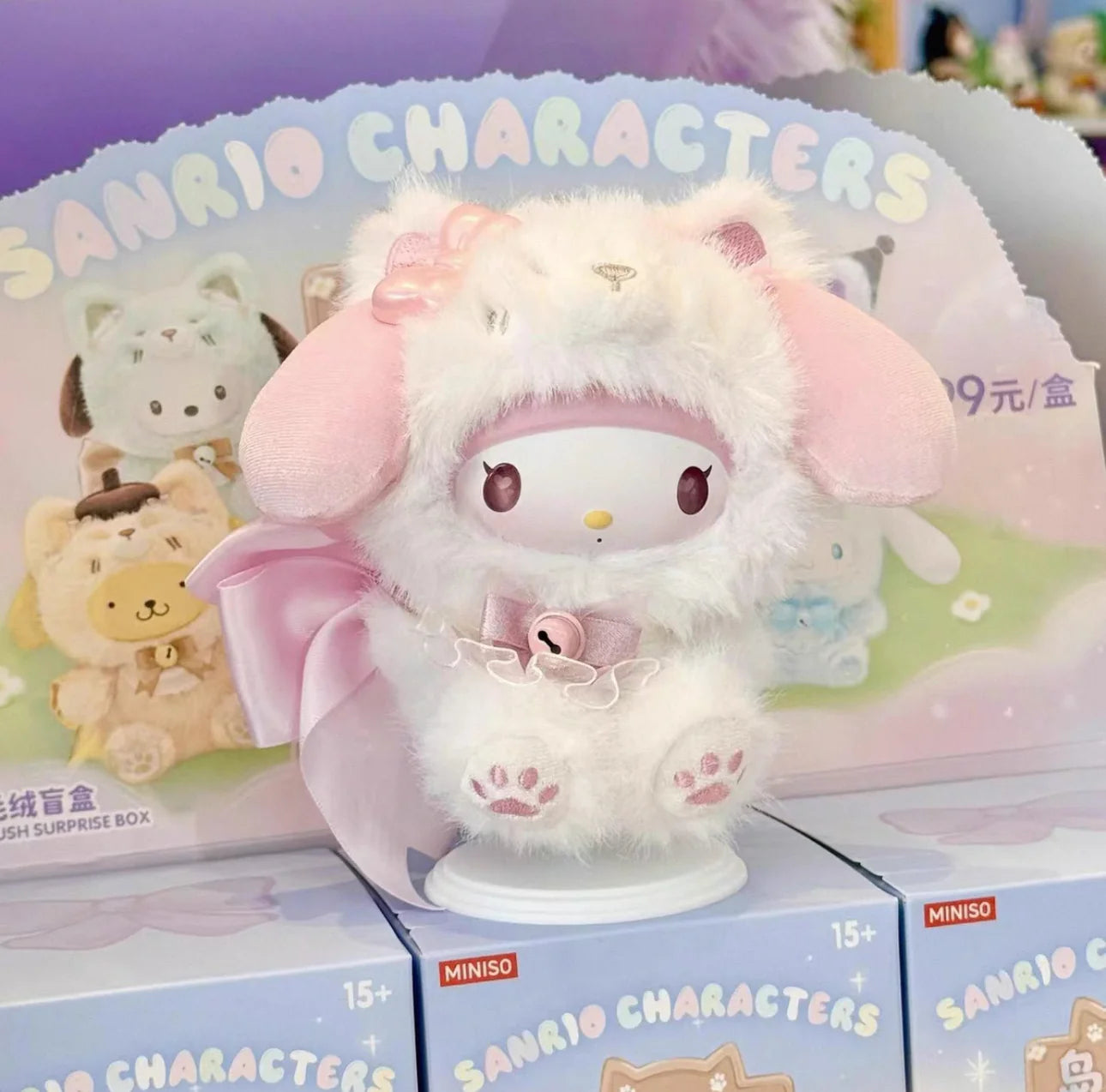 Sanrio Characters Fox Island Plush Doll Blind Box