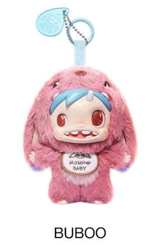 POLAR-Monster Baby Collection Series Plush Blind Box
