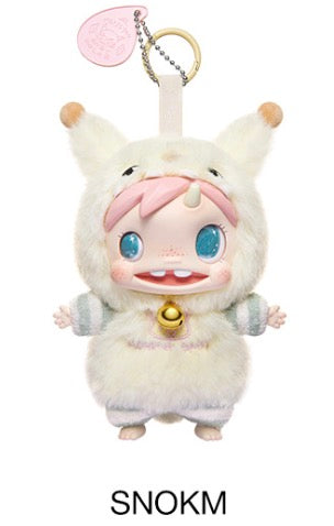 POLAR-Monster Baby Collection Series Plush Blind Box