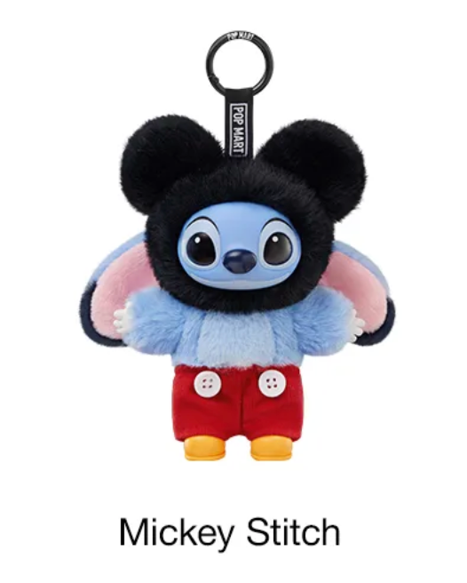 Stitch Adventure Series Vinyl Plush Pendant