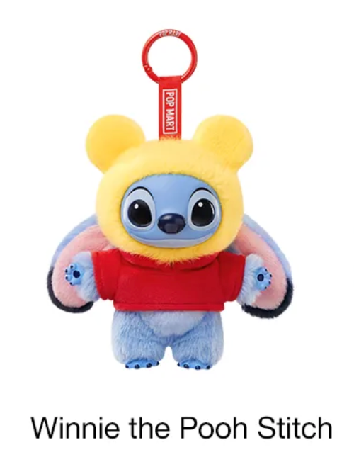 Stitch Adventure Series Vinyl Plush Pendant