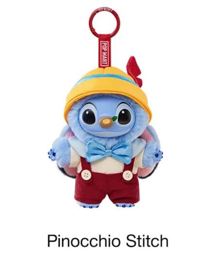 Stitch Adventure Series Vinyl Plush Pendant