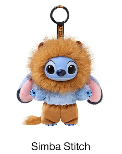 Stitch Adventure Series Vinyl Plush Pendant