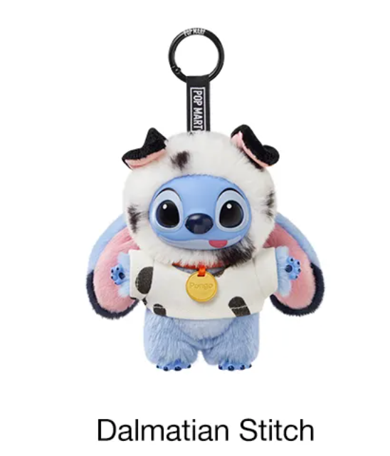 Stitch Adventure Series Vinyl Plush Pendant