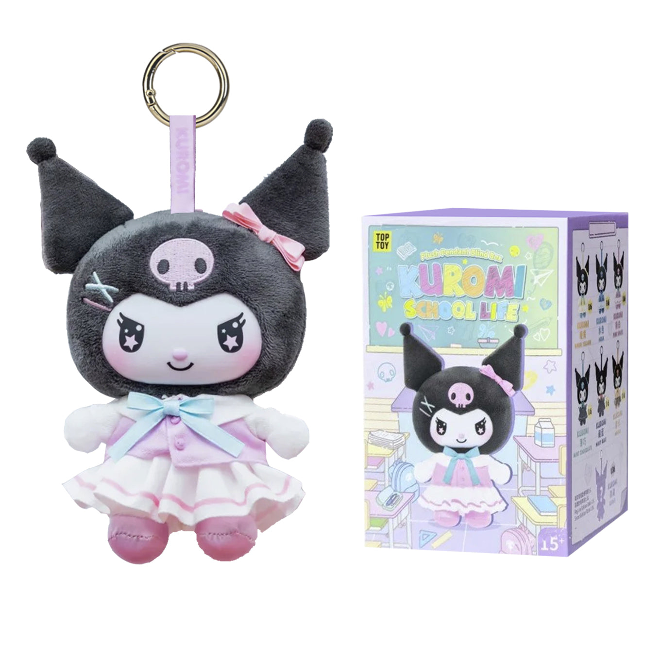 Sanrio KUROMI School Life Series Plush Pendant Blind Box