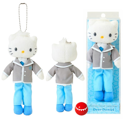 Sanrio Closet Collection Dear Daniel mascot holder Long Leg plush keychain