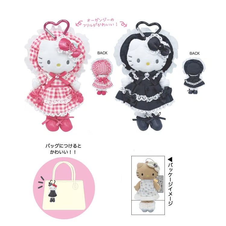 Sanrio Hello Kitty Style Up Mascot – Black & Pink Lolita Plush Charm / GOGOFUN