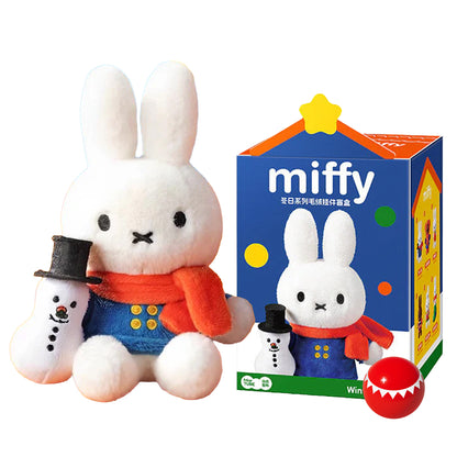 Miffy Winter Plush Keychain Blind Box